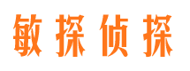 井陉县市婚外情取证